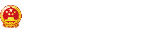 男人捅女人逼最爽视频"